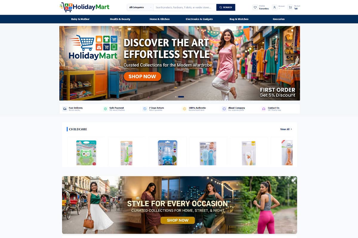 Holiday Mart online retail platform.